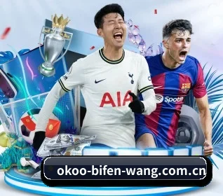 okoo-bifen-wang.com.cn APP